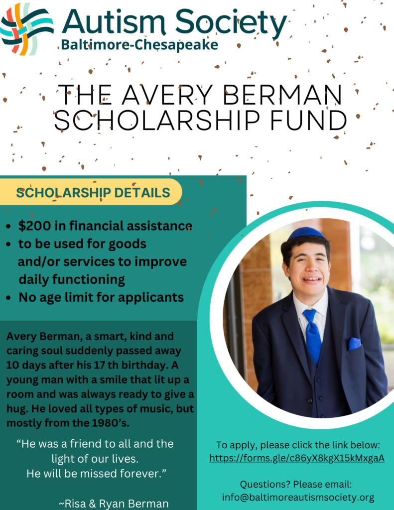 Berman Scholarship